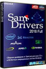 SamDrivers 17.10 (Collection of drivers for windows) -CrackzSoft